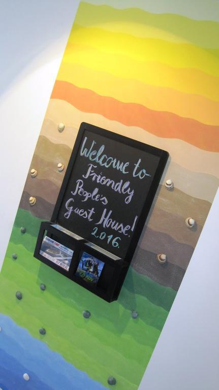 Friendly People'S Guest House ザダル エクステリア 写真